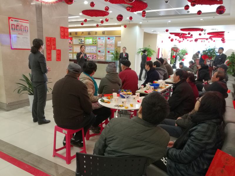 濃情元宵節，雁塔送祝福——雁塔路支行開展...